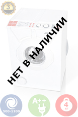 Eurosoba 1100 sprint plus